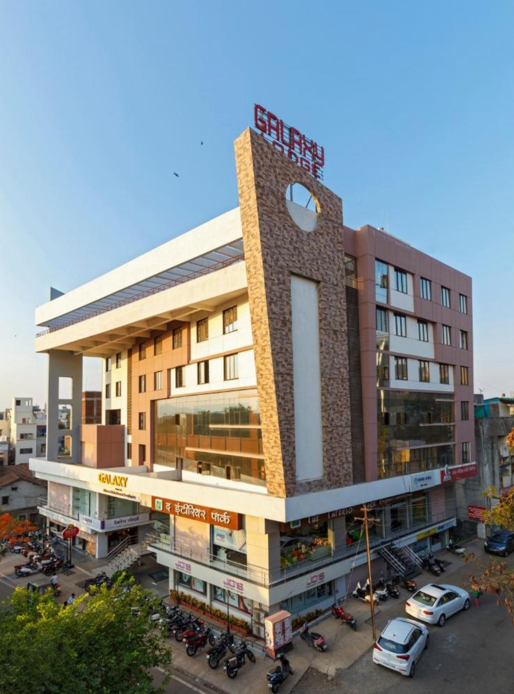 Hotel Galaxy Inn Kolhapur
